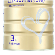 BEINGMATE 贝因美 菁爱系列 婴儿奶粉 国产版