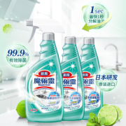 88VIP！Kao 花王 厨房清洁剂 500ml*3瓶