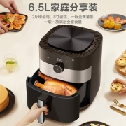 美的 （Midea）空气炸锅 6.5L大容量家用智能电炸锅 无油低脂煎炸锅薯条机不粘多功能烤箱 6.5升  黑色