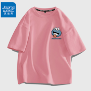 舒适亲肤！JEANSWEST 真维斯 纯棉短袖T恤 JR-23-10115
