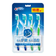 Crest 佳洁士 外柔内刚牙刷 4支装