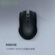 RAZER 雷蛇 ATHERIS 刺鳞树蝰 双模无线鼠标