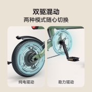 雅迪代驾新款UFOmini折叠电动自行车36V锂电前后碟刹都市通勤超轻便携男女通用代步助力车长跑王 远古黑/19Kg/36V锂电/前后碟刹
