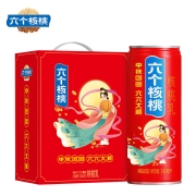 养元六个核桃【 中秋礼盒】中秋定制款核桃乳240ml*12罐整箱装植物蛋白饮料