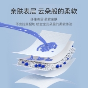 德佑 婴儿一次性隔尿垫 二代金装 46片 33*45cm 护理垫 吸水不反渗 建议9kg以内宝宝使用