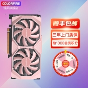 镭风（Colorfire） RTX 3060 元气OC 3060ti清凉薄荷OC台式电脑电竞游戏显卡 RTX3060TI 元气OC L