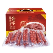 上市公司 金字 浙味腊肠 1.2kg 纯猪肉无淀粉