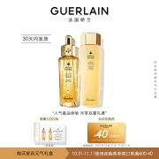 天猫U先：Guerlain娇兰 精粹水15ml复原蜜0.5ml*2 30天内发货 限购1件 TJ