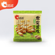 ChaCheer 洽洽 椒盐味花生15g*20袋