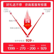 喜德盛（xds） 喜德盛旗下沃雷顿山地自行车红日300/旭日300A机械碟刹禧玛诺24速26寸单车 蓝/黑色（适合身高152-175CM）