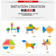 Hape(德国)儿童玩具宝宝拼搭积木玩具婴幼儿童早教启蒙玩具1-3-6岁40粒彩虹积木男女孩生日礼物 1岁+ E8321
