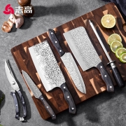 志高刀具套装 套刀菜刀切片刀斩骨刀多用刀水果刀磨刀棒7件套锤纹厨房菜刀套装 格瑞特锤纹七件套