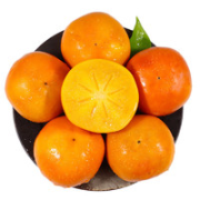 水果蔬菜 巧克力脆柿子 1斤优选装