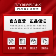 阿玛尼手表（EmporioArmani）满天星系列时尚镶钻明星同款女表 轻奢间金款AR1926 官方旗舰&假一赔三