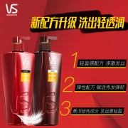 沙宣修护水养洗护套装 洗发露500ml*2+护发素400ml 针对干枯受损发质 轻盈蓬松不扁塌 男女士通用