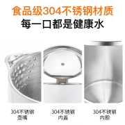 九阳 Joyoung 热水壶烧水壶电水壶 双层壶体 隔热防烫 优质温控 1.5L家用电水壶 K15FD-W123