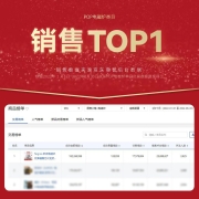 钛古（Taigroo） 钛古电磁炉双屏德国芯片变频连续小火低音超薄电磁灶家电IC－A2102 月光银裸机