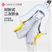 GRACE 洁丽雅 2022新款吸水海绵免手洗一拖懒人家用胶棉式拖把头地拖布净