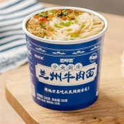 PLUS会员：吃欢天 兰州牛肉面 4桶