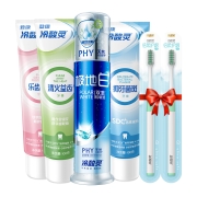 88VIP：冷酸灵 口腔护理套装（清火牙膏100g*3支+极地白130g+牙刷2支+赠品牙膏30g*2支）*3件+凑单品