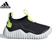 PLUS会员！adidas 阿迪达斯 婴童网面运动鞋