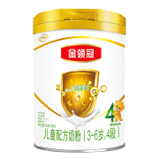 金领冠 经典系列 儿童奶粉 国产版 4段 900g