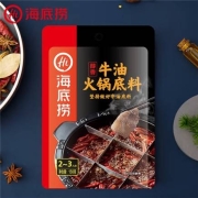 海底捞 醇香牛油火锅底料 150g*5件