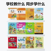 有道词典笔K3 英语点读笔 扫读笔学习笔 中小学生教材同步学 英汉电子辞典单词笔 牛奶白