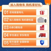 华硕a豆14 英特尔酷睿14英寸高颜值学生办公轻薄本笔记本电脑 幻金粉 i3-1115G4 8G 512G