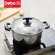 Debo德铂不锈钢汤锅电磁炉通用家用22cm