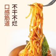 莫利意文4#直条形意大利面1000g 年货直身意面拉面挂面 速食