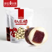 薛记炒货 酸奶山楂球 140g*3袋