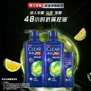 清扬(CLEAR)男士去屑洗发水套装 清爽控油型500gx2送随机香型小样100g(新老包装随机发货)(氨基酸洗发)