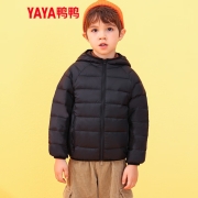 鸭鸭儿童羽绒服2022年新款男女童装中大童轻薄款宝宝保暖短款外套SN 黑色（160预售15天） 110