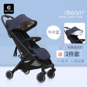逸乐途 elittile 婴儿推车轻便折叠婴儿车可坐可躺宝宝手推车高景观避震伞车dream3代 牛仔蓝