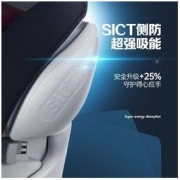 Britax 宝得适 全能百变王汽车儿童安全座椅宝宝9个月12岁