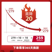 奥克斯（AUX）茶吧机 家用多功能智能遥控温热型立式饮水机 YCB-D
