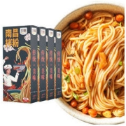 五丰 南昌拌粉205g早餐方便速食夜宵拌面正宗江西米粉特产米线3盒