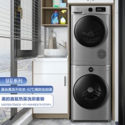 美的 (Midea) 洗烘套装 10kg滚筒洗衣机全自动+热泵烘干机 智能 初见系列MG100V70WD5-Y1Y +MH100VTH707WY