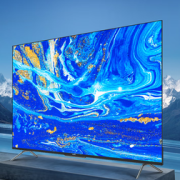 SKYWORTH 创维 70A9 液晶电视 70英寸 4K