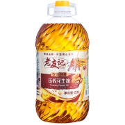 中秋食惠、88VIP：老友记压榨花生油5L物理压榨一级 古法醇香香港品牌 家用好油