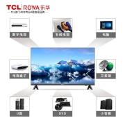 乐华（ROWA） TCL旗下 32L56 32英寸 全面屏液晶平板电视机高清节能 接口丰富