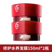 沙宣修护水养发质重塑发膜150ml*2罐