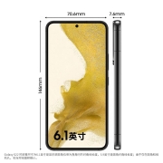 三星 SAMSUNG Galaxy S22 超视觉夜拍系统超清夜景 超电影影像系统 超耐用精工设计 8GB+128GB 曜夜黑 5G手机