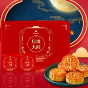 【高档礼盒】岭峥中秋月饼8饼4味480g