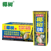 京东特价版：椰树 椰汁正宗椰树牌椰子汁   245ml*24盒 整箱装