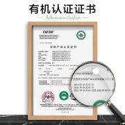 天莱香牛 国产新疆褐牛 有机牛肉肉馅500g 谷饲365天 排酸48h+ 清真 OFDC有机认证 生鲜冷冻牛肉