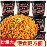 嗨味亿家 火鸡面 6桶