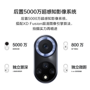 HUAWEI nova 9 Pro 4G全网通 双3200万前置Vlog镜头 100W超级快充 10亿色臻彩屏8+128GB 普罗旺斯华为手机