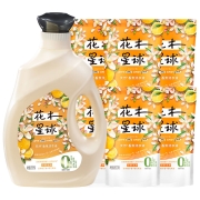 88VIP：联合利华 花木星球柚子橙花洗衣液4.9kg（1.9kg+500g*6）+凑单品
